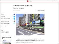 t498ewa894t489ea