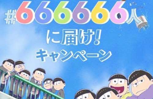 名称未設定-1