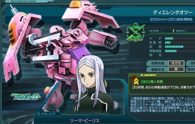 名称未設定 1