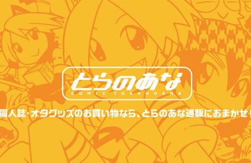 名称未設定 1