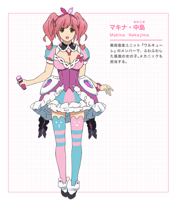 character_04