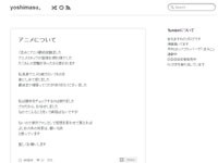 名称未設定 6