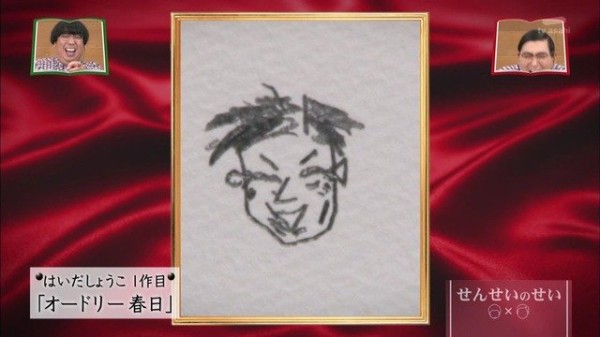 放送事故 はいだしょうこ画伯が11年ぶりにnhkで描いたスプーがやっぱり怖すぎるｗｗｗｗｗ はちま起稿