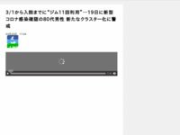 1584704434750