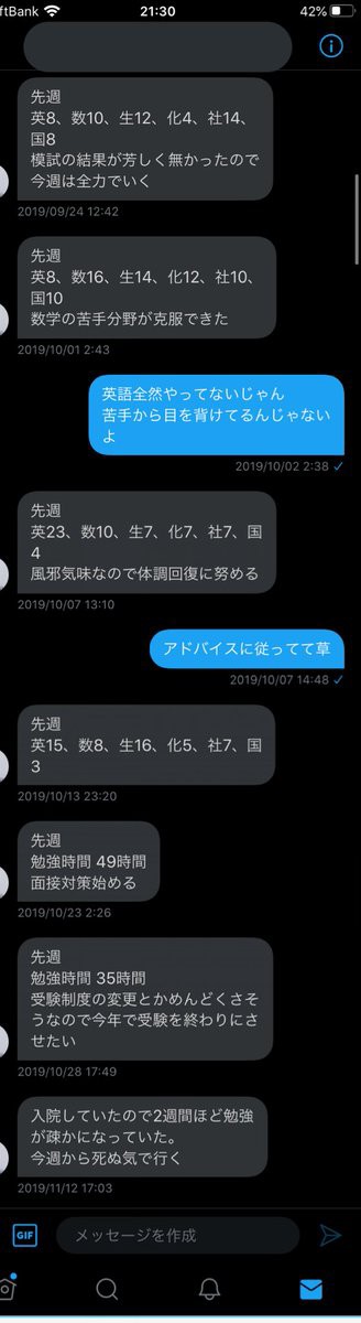 ETO0IpGWoAIZL6x