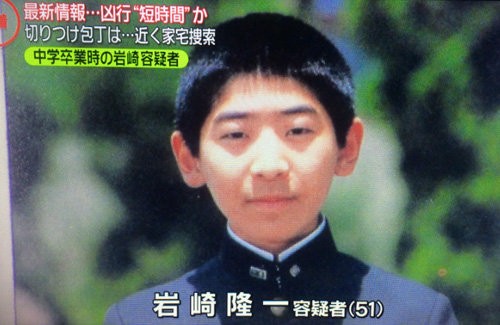 名称未設定 1