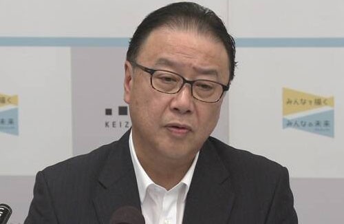 名称未設定 1
