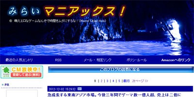 名称未設定 4