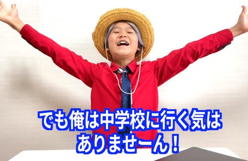 名称未設定 1