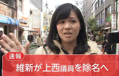 名称未設定 1