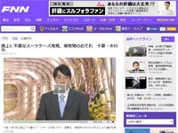 名称未設定 12