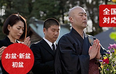 名称未設定 1