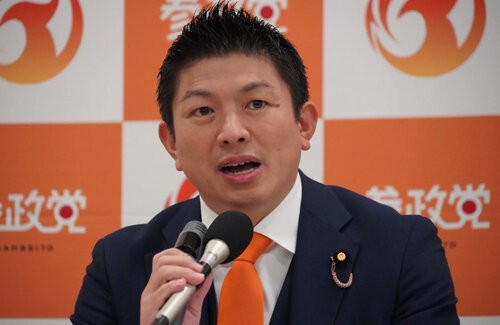 名称未設定 1