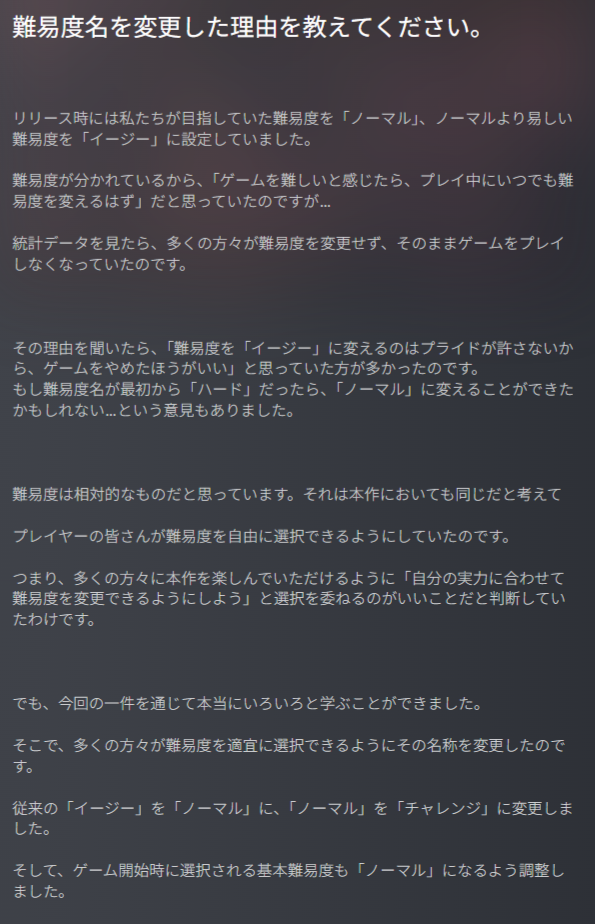 ダウンロード