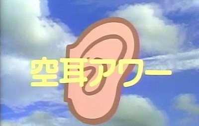 名称未設定 1