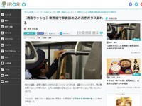 名称未設定 3
