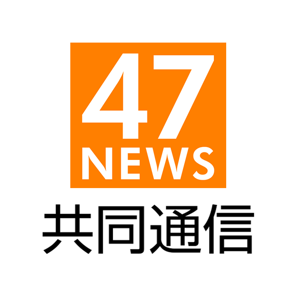 敗訴 有名配信者の横山緑さん ニコ生の発言で名誉毀損が成立 罰金万円を言い渡されてしまう はちま起稿