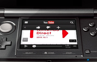 本日3dsで配信開始した Youtube 視聴アプリ ネットでは 画質悪すぎ の声 はちま起稿