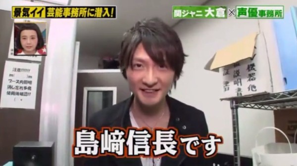 声優事務所 青二プロダクションが設立46年で初めてスカウトした女の子がめっちゃ可愛い はちま起稿