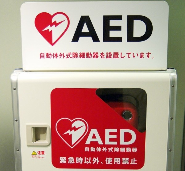 引用画像