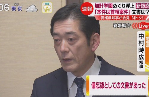 名称未設定 1