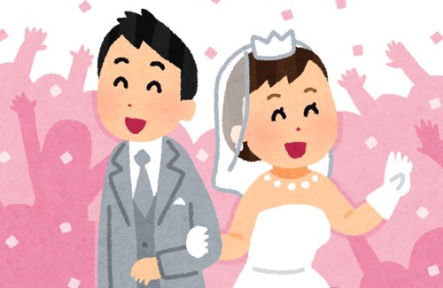 名称未設定 1
