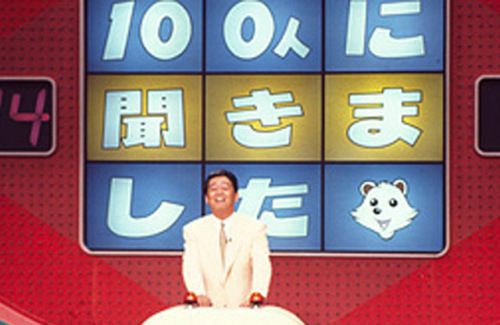 thumbnail.image.shashinkan.rakuten.co