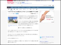 489tewa948498e8aw