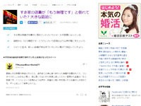 名称未設定 2