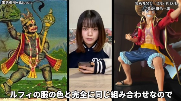 yuioee