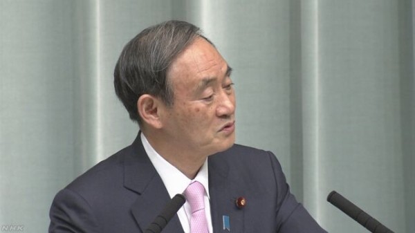 引用画像