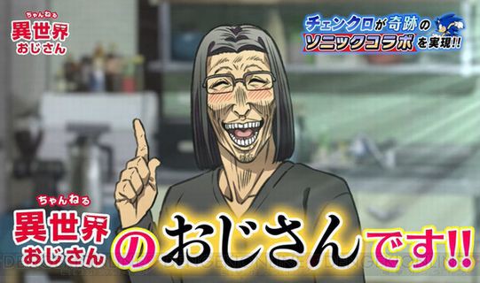 Gs_main