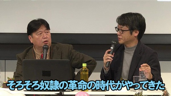 引用画像