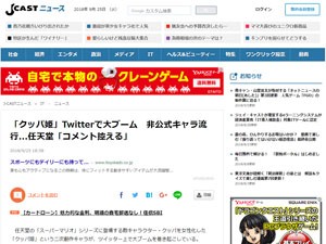 名称未設定 2