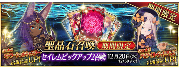 top_banner.png