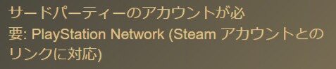 ダウンロード
