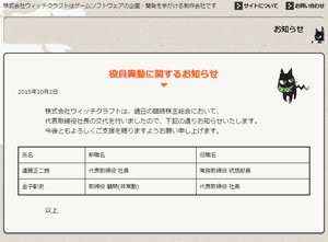 名称未設定 1