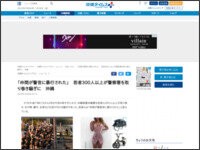 498te489a498ta89w