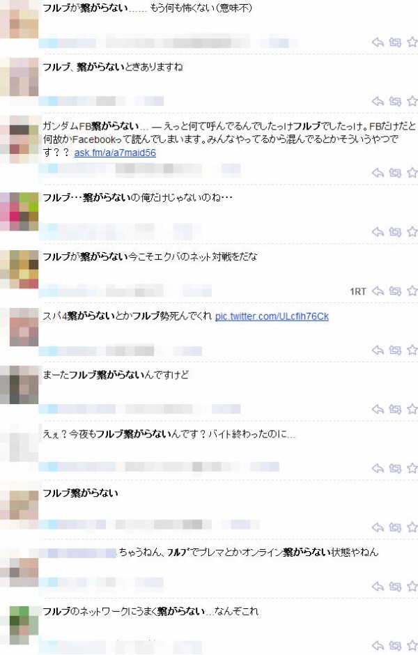 名称未設定 15