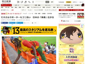 名称未設定 3