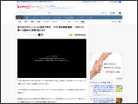 t89ewa498t849t8e94wa