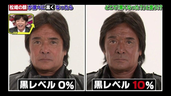 ヤバイ どんどん黒くなっていく松崎しげるさんワロタｗｗｗｗｗｗ はちま起稿