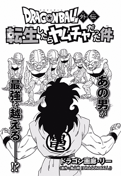 2016y12m12d_102557843.png