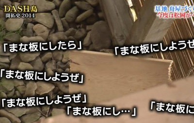 名称未設定 1