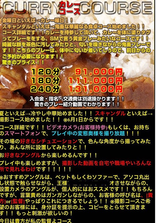 名称未設定 3.jpg