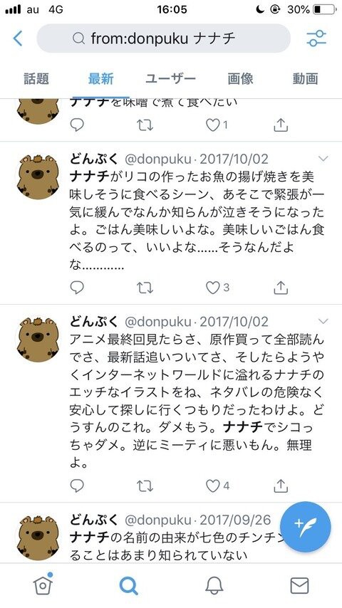 485ac91a-s