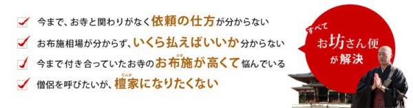 text_osusume_main