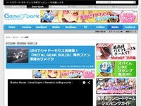 名称未設定 8