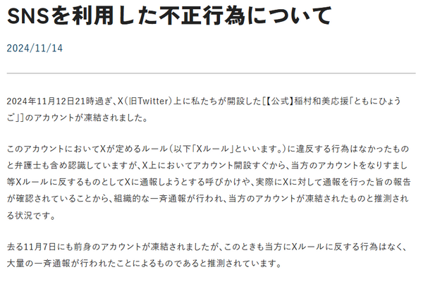 ダウンロード