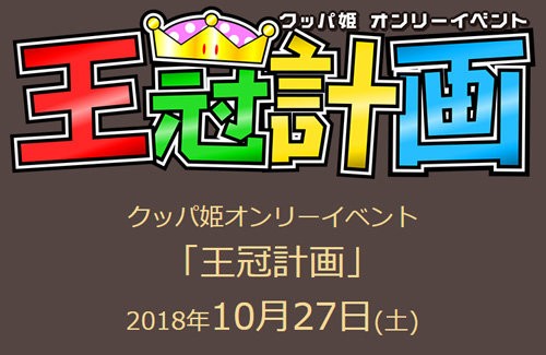 名称未設定 1